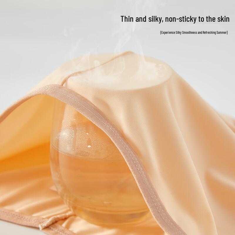 Lonsa Women's Seamless Ice Silk Anti-Chafing Safety Shorts