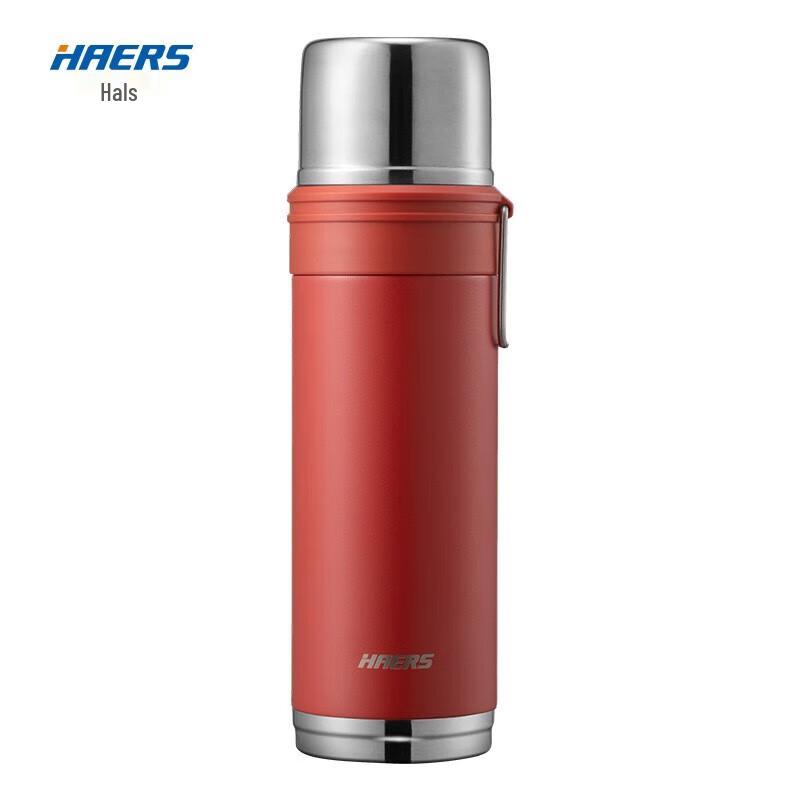 Haers 316 Stainless Steel Portable Insulated Water Bottle