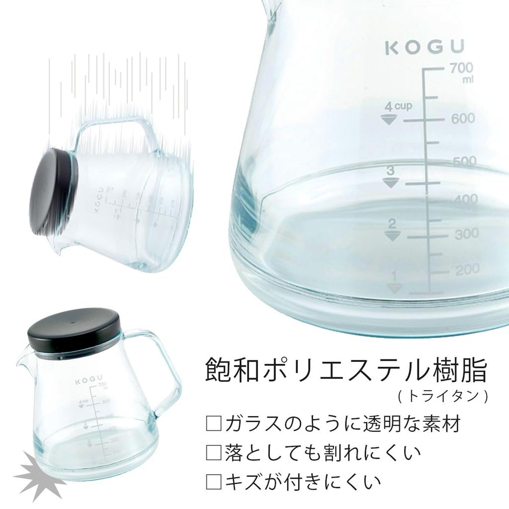 KOGU Coffee Kogu Unbreakable Coffee Server 700ml with Cold Brew Filter in Dishwasher safe Microwave safe Lightweight With graduations cups Iced coffee