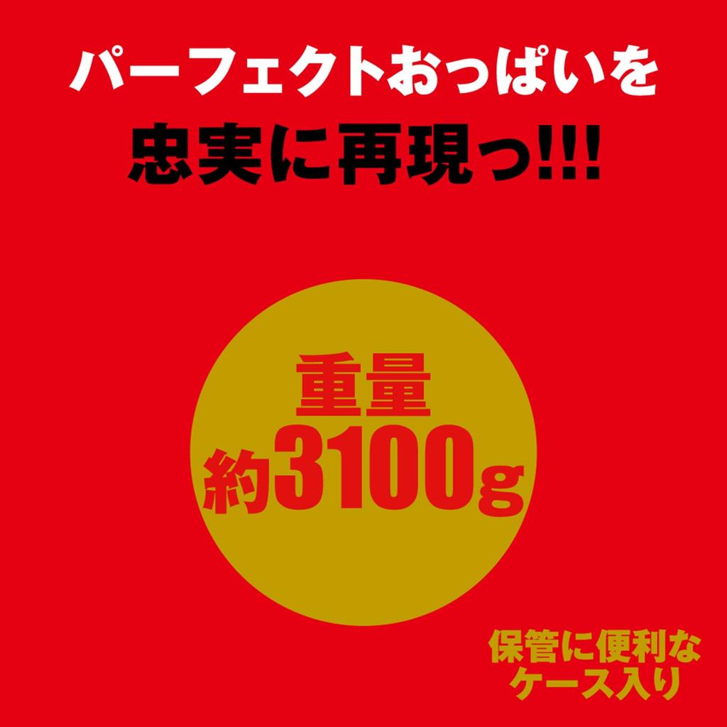 EXe EXE ausgezeichnete Aufregung EXE JAPANISCH REAL OPPAI Rara Anzai Erwachsene Erwachsene Waren