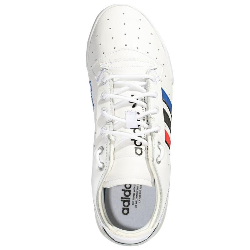 adidas Rivalry Rm 'Bílá Modrá Červená Černá' FX7862