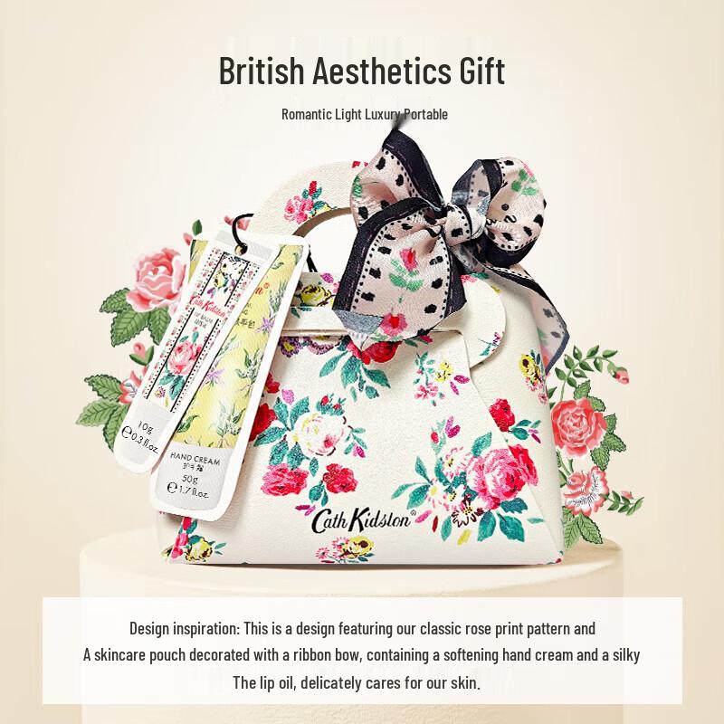 CATH KIDSTON Floral Hand Care Gift Set