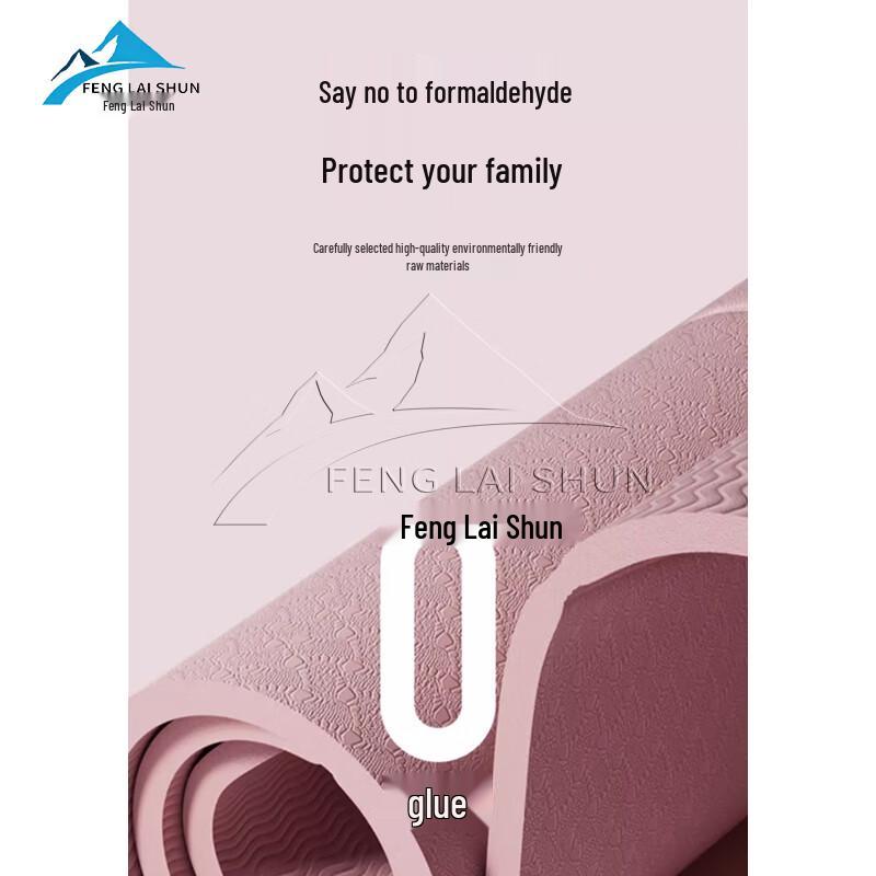 Fenglaishun Foldable Yoga Mat