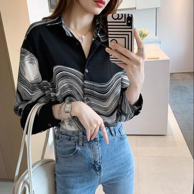 Veelzijdige Chiffon Blouse met Lange Mouwen - Nieuw Lente Design
