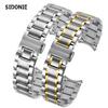 Solid Stainless Steel Watch Strap for Armani Ar5889 5890 5905 5920 Men and Women Watch Band 18 20 22 23 24mm Watchband