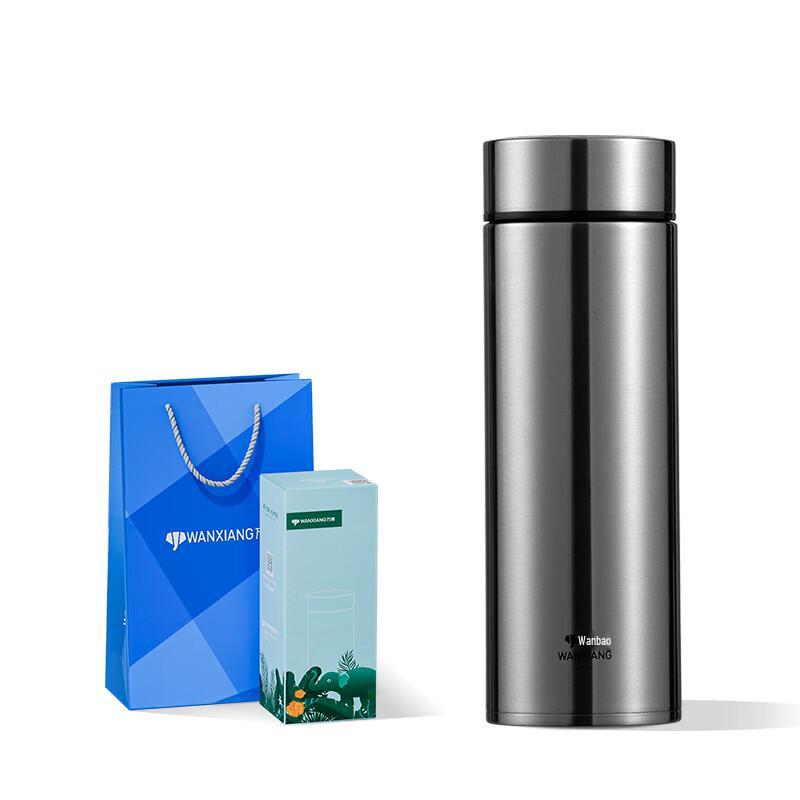 Vientiane 316 Stainless Steel Insulated Tea Mug