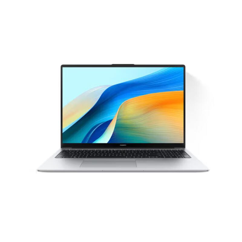 Huawei MateBook D 16 Laptop Series (CN version) Windows