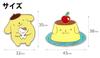Pompompurin Golf Marker Sanrio Characters Licensed Product - (Pompompurin (PPM002))