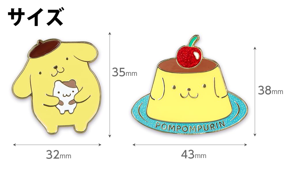 Pompompurin Golf Marker Sanrio Characters Licensed Product - (Pompompurin (PPM002))
