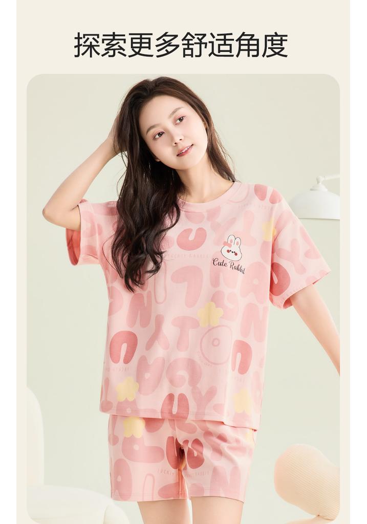 Fenteng Cotton Cartoon Pajama Set