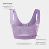 Women's Wire-Free Sports Bra with Front Closure - Shockproof, Gathering, and Beautiful Back Design. Plus Size Available.