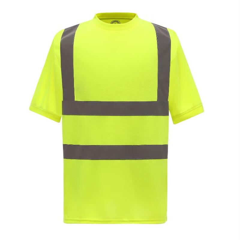 HKY Reflective Safety T-Shirt S-2XL