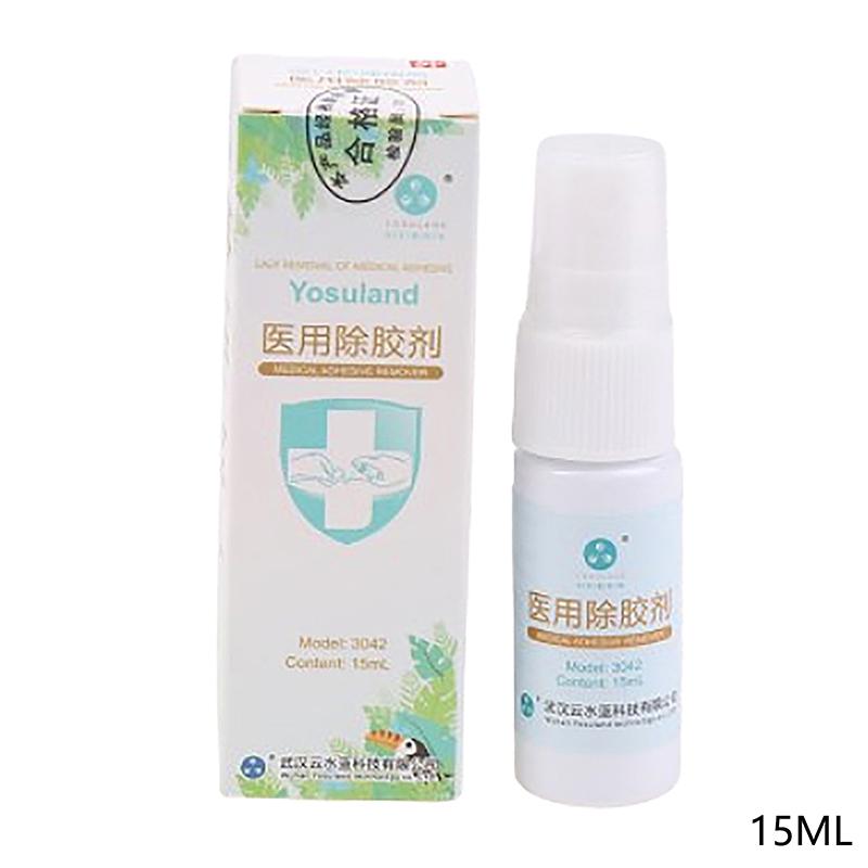 

15/30 мл Клеящий спрей для колостомы, удаляемый салфеткой, Медицинский очиститель клея, Средства для ухода за стомным мешком 15ml