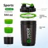 500ml Sports Water Cup Three Layers  Large Capacity Plastic Stir Cup Fitness Protein Powder Shake Shake Water Bottles