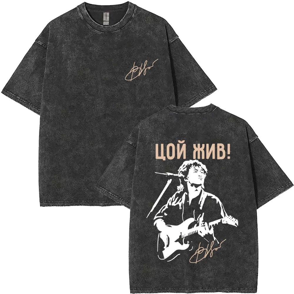Viktor Tsoi Kino Nacht Vintage Gewaschene T-Shirts Klassische Russische Rock Gothic T-Shirts Herren Damen Lässig Polyester Übergroßes T-Shirt