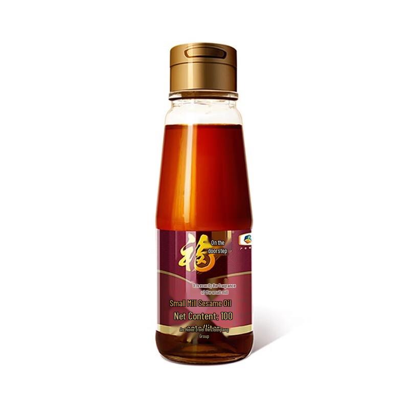 Fulinmen Long Grain Rice & Sunflower Oil Combo