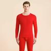 Unisex Pure Cotton Thermal Underwear Set