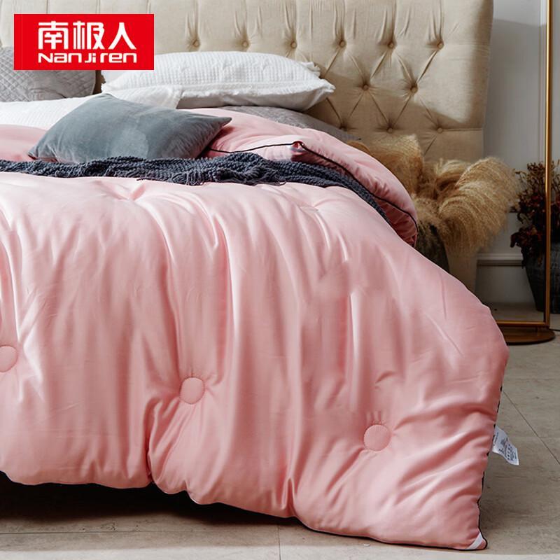 Nanjiren Washed Silk-like Feather Velvet Quilt