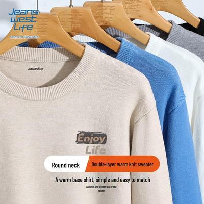 Jeanswest Men's Basic Round Neck Knit Sweater