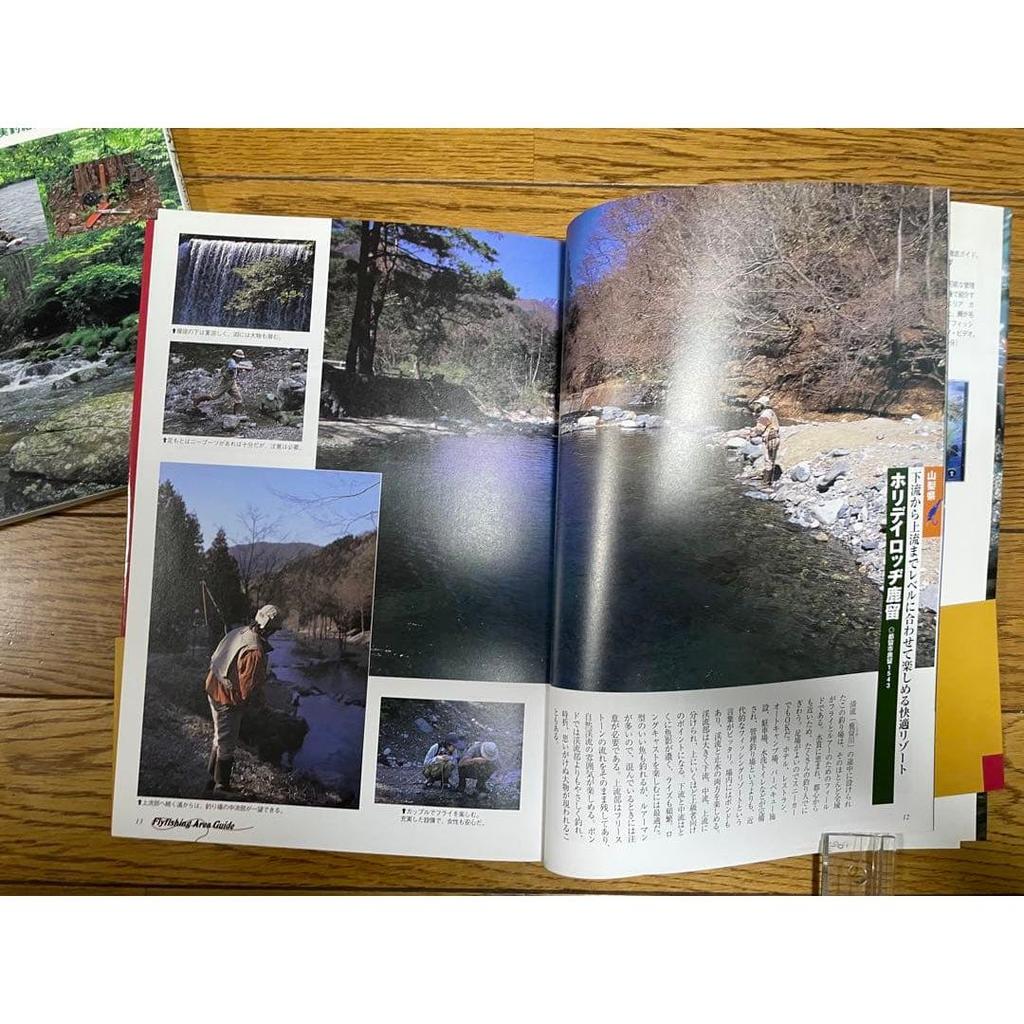 Used Fly fishing point guidebook