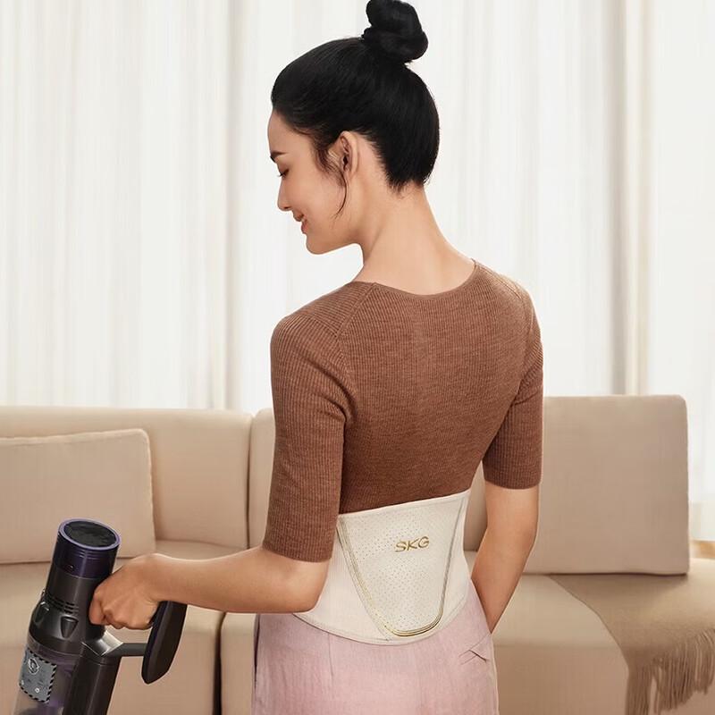 SKG N3 Lumbar Support Belt