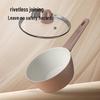 TIBORANG 18cm Non-Stick Milk Pot