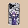 Blue Lock Reo Mikage Matte TPU Mobile Phone Case for iPhone 17 16 15 14 13 12 11 X XR XS 8 7 Air Pro Max Plus Mini Cover