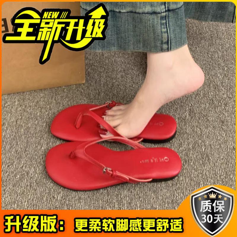 Korean flip-flops women's summer wear 2025 new French toe slippers flat-bottomed ins sandals Roman beach shoes