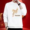 Men's 2026 Year of the Horse Chinese Red Hoodie - Trendy and Versatile Fashion Top