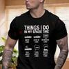 Funny Car Things I Do In My Spare Time T-shirt Men's And Women's Summer Short-sleeved Motorbike