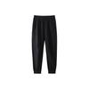 Li-Ning Pantalones Casuales Cómodos Transpirables Elásticos con Logo de Secado Rápido para Hombre YYKV139-11
