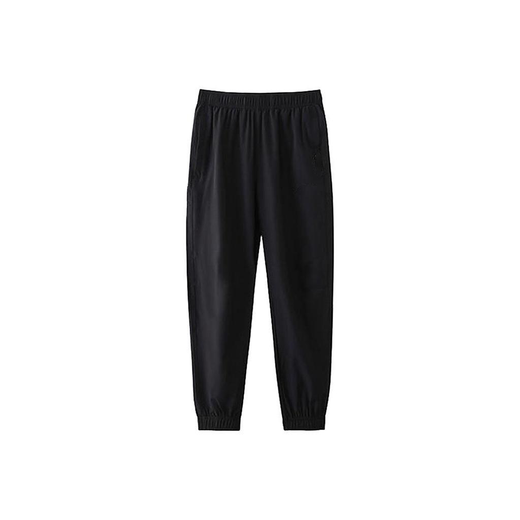 Li-Ning Pantalones Casuales Cómodos Transpirables Elásticos con Logo de Secado Rápido para Hombre YYKV139-11