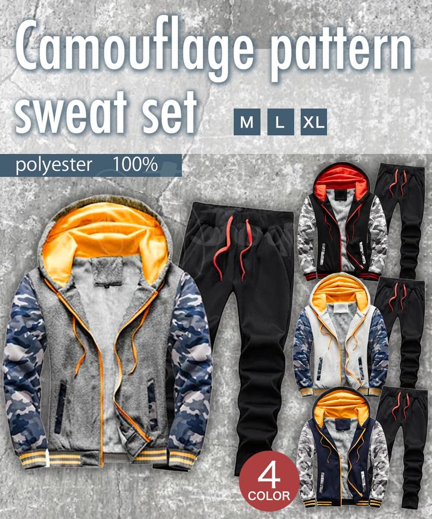 three Joy Men's Fleece-Lined Sweatshirt and Hoodie Set, Long Sleeves, Light Gray, Size L