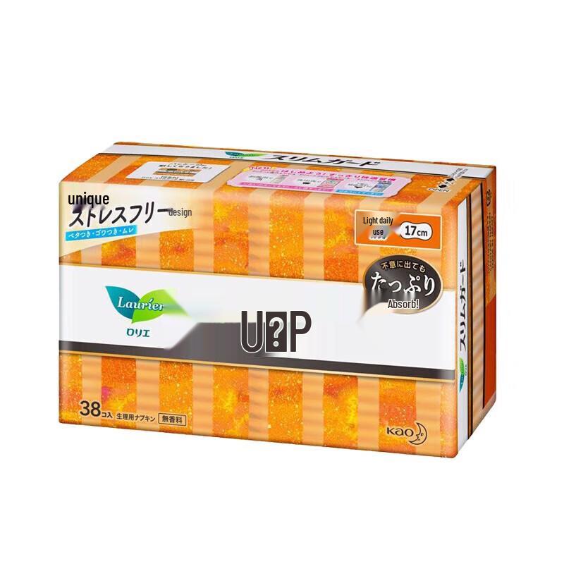 Kao Laurier S Series Daily Sanitary Pads