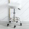 Samt Elastisch Rund Stuhl Barhocker Abdeckung Überwurf Schutz Stretch Modern Schmutzabweisend Universal Hocker Abdeckung