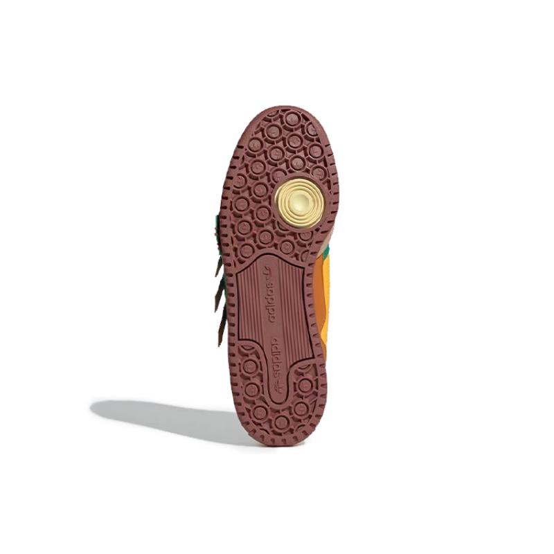 adidas Melting Sadness X Adidas Forum Exhibit Low 'Puppet Costume Tech Copper' Sneakers GW8725