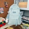 Schoolbag Student School Bag Female Junior High School Student Embroidery Sweet Solid Color Large Capacity High School Casual Backpack Elementary