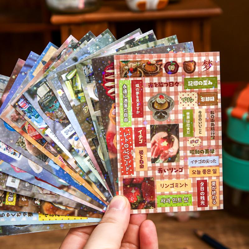 30/60 Sheets Die Cut Stickers Book Retro Cartoon Decorative Journal Sticker Handmade Scrapbooking Japanese Stationery Supplies