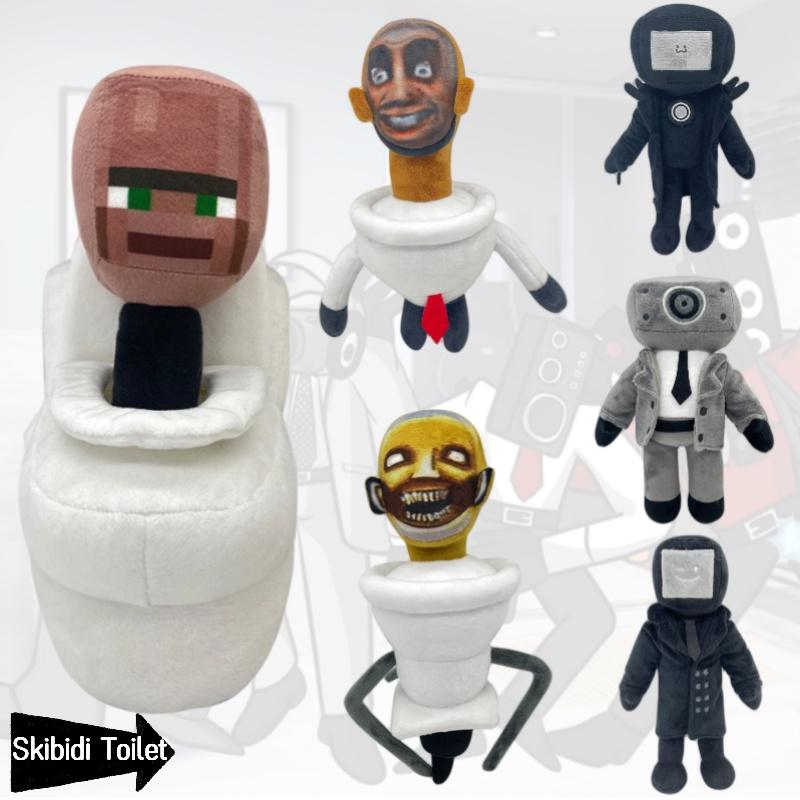 Skibidi Toilet Mann Plüschtier Weich Und Bequem Kurzer Plüsch 25-27cm Höhe