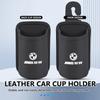 BEKV7 Leather Car Seat Cup Holder Hang Drink Storage Box Accessorie For BMW M Performance Alpina M3 M5 M6 X1 X3 X4 X5 G20