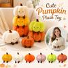 Halloween Pumpkin Plush Toy - Soft Stuffed Pumpkin for Halloween Decor, Party Favors and or