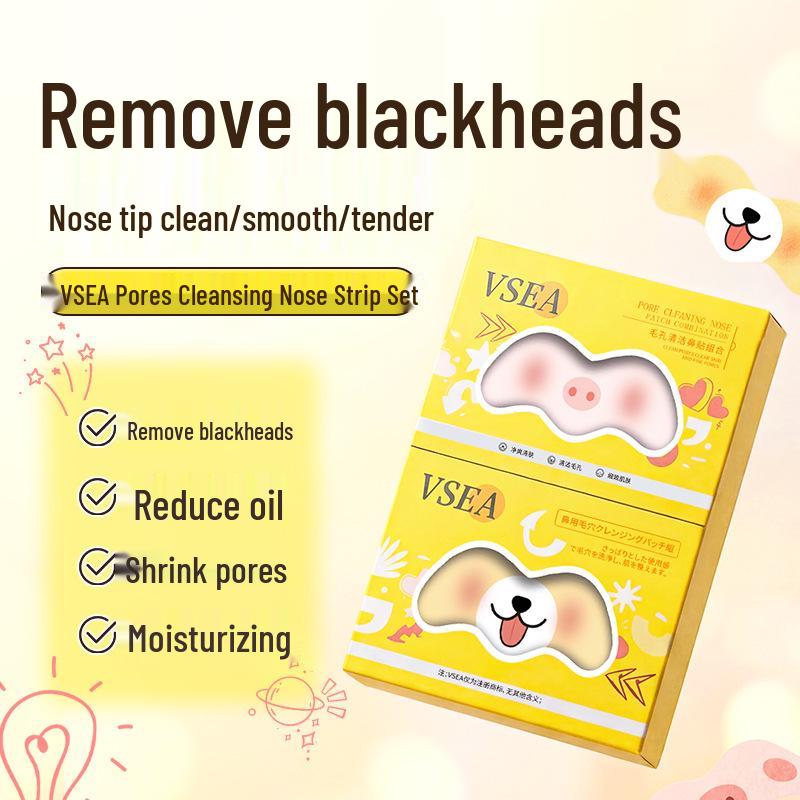 Douyin Hot Selling Cute Blackhead Remover Pore Strips - Easy Clean for Nose