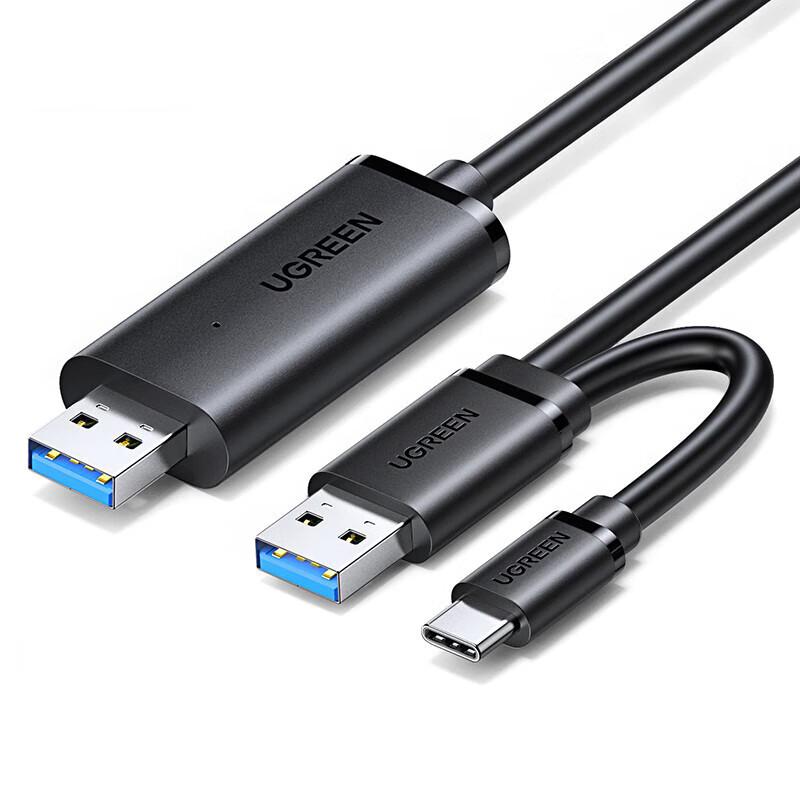 Ugreen USB 3.0  Type-C Data Transfer Cable