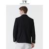Teenie Weenie Men's Double-Button Suit Jacket