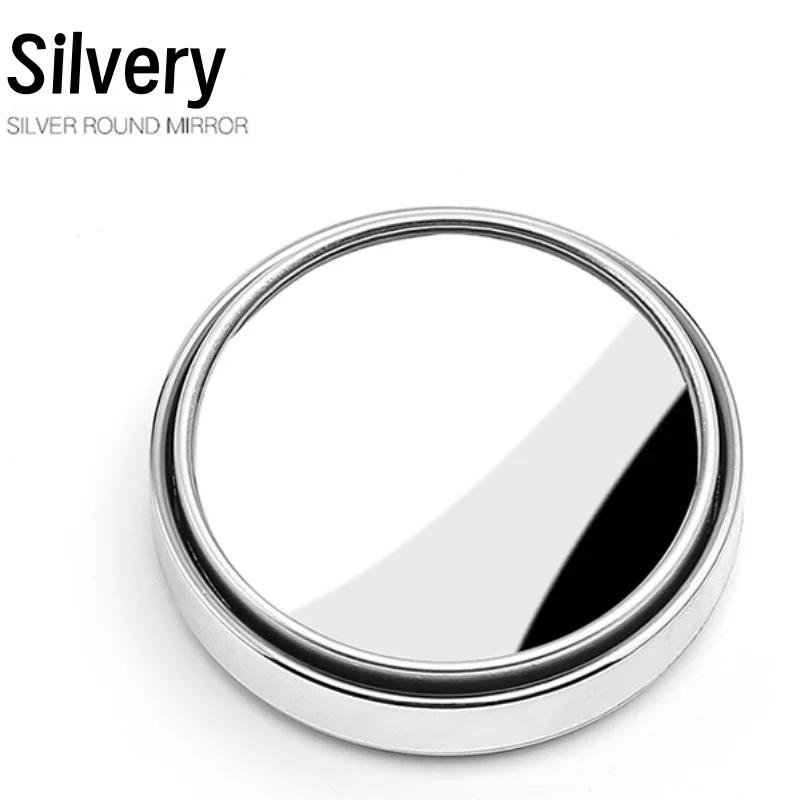 Car Rearview Mirror Small Round Mirror High-definition 360 Degree Convex Wide-angle Adjustable Reverse Assist Blind Spot Mirror