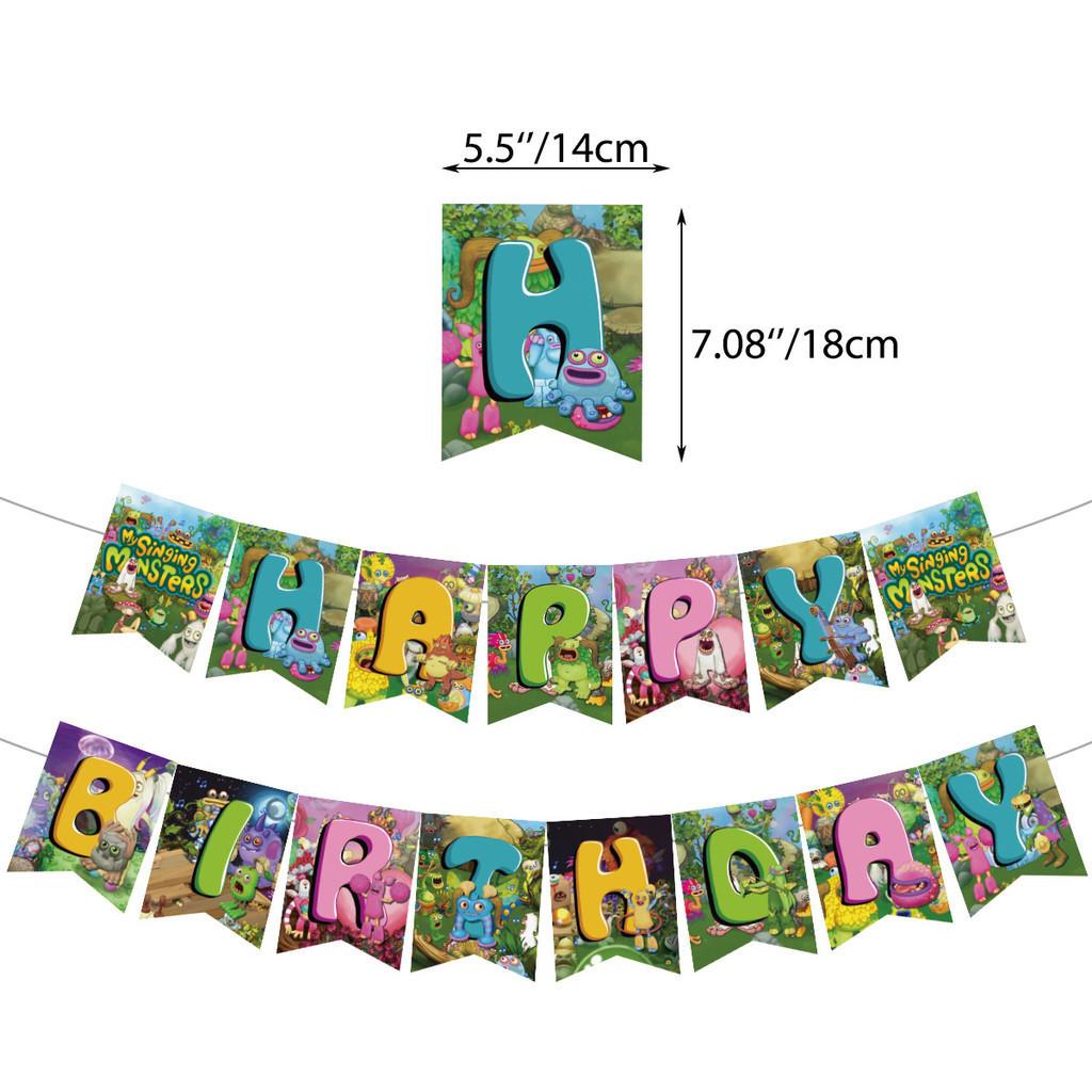 Themed Concert Monster Birthday Party Decorations Hanging Flag Banner Set Balloon