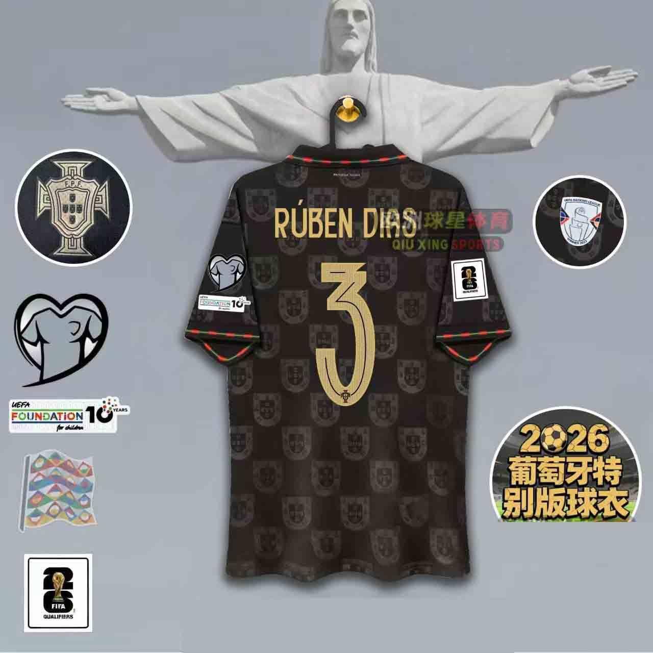 2026 Portugal Eusebio commemorative football jersey Ronaldo Fernandez Felix jersey wholesale S