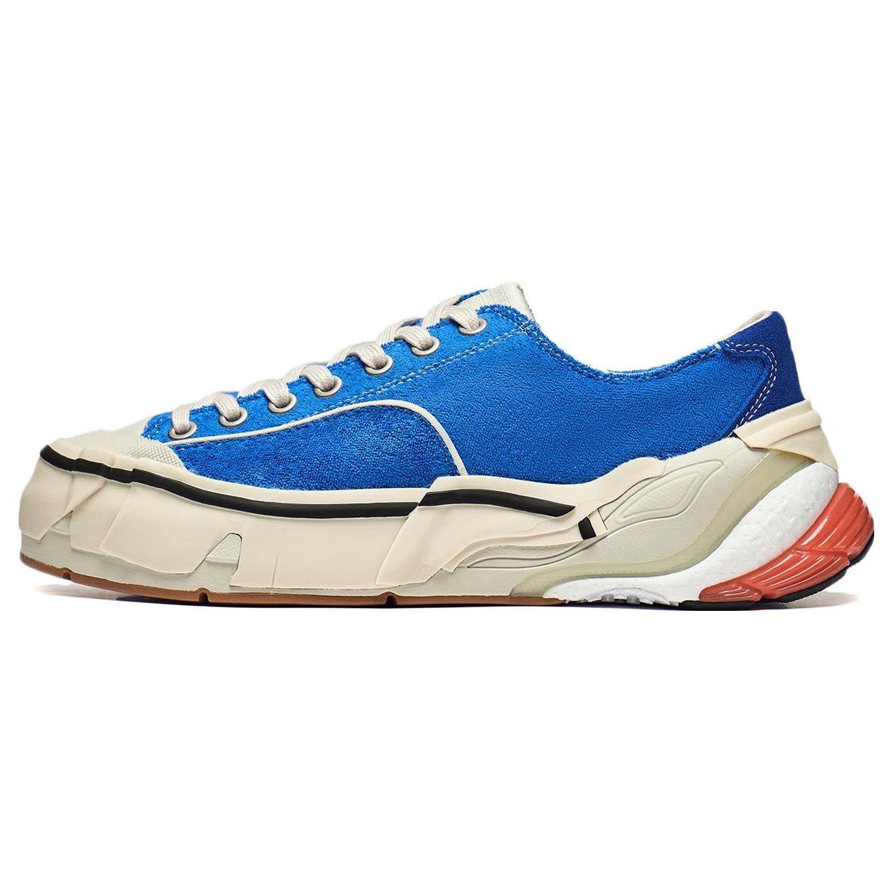 Li-Ning Wuji  Bright Blue Beige  Men s AZGT037-5 EU 43