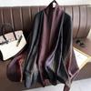 New Spring Scarf Women'S Luxury Design Scarf Silk Smooth Scarf Soft Muslim Headband Shawl Beach 85X180Cm