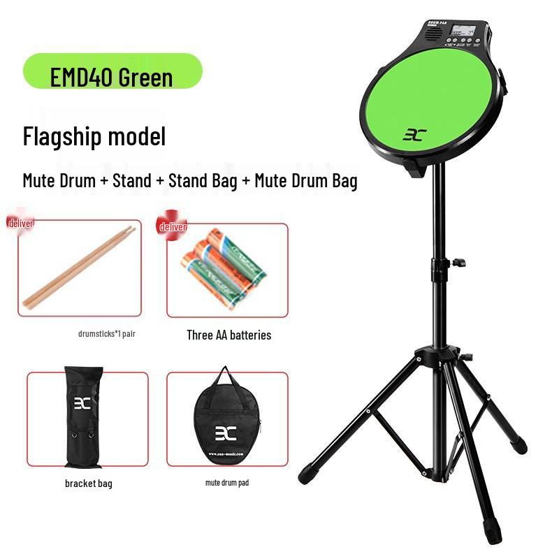 Yinuo Silent Drum Practice Set with Rack & Metronome